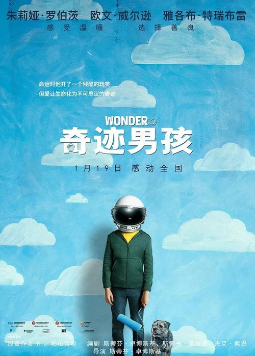 买张圣诺贝特学院文凭毕业证