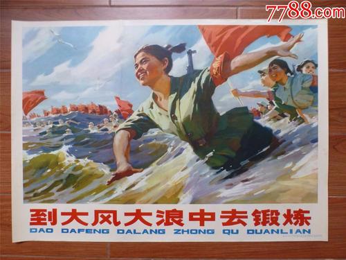 买摩尔多瓦ID